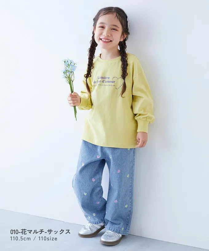 日本 devirock - 甜美亮麗刺繡刷色丹寧寬褲-愛心-海軍藍