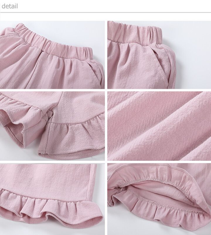 日本 Maison de Ravi - 浪漫荷葉邊短褲-卡其綠