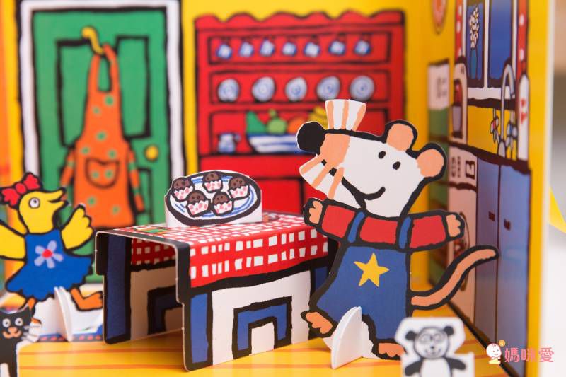 限時6折起！Maisy小鼠波波立體遊戲屋