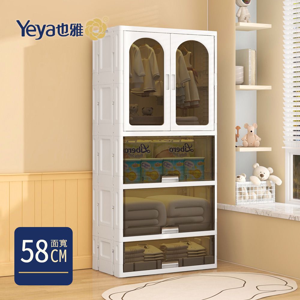 Yeya 也雅 - 58面寬速組型簡約風透窗雙開門兒童衣櫃(2掀蓋+1抽屜)-北歐灰透窗