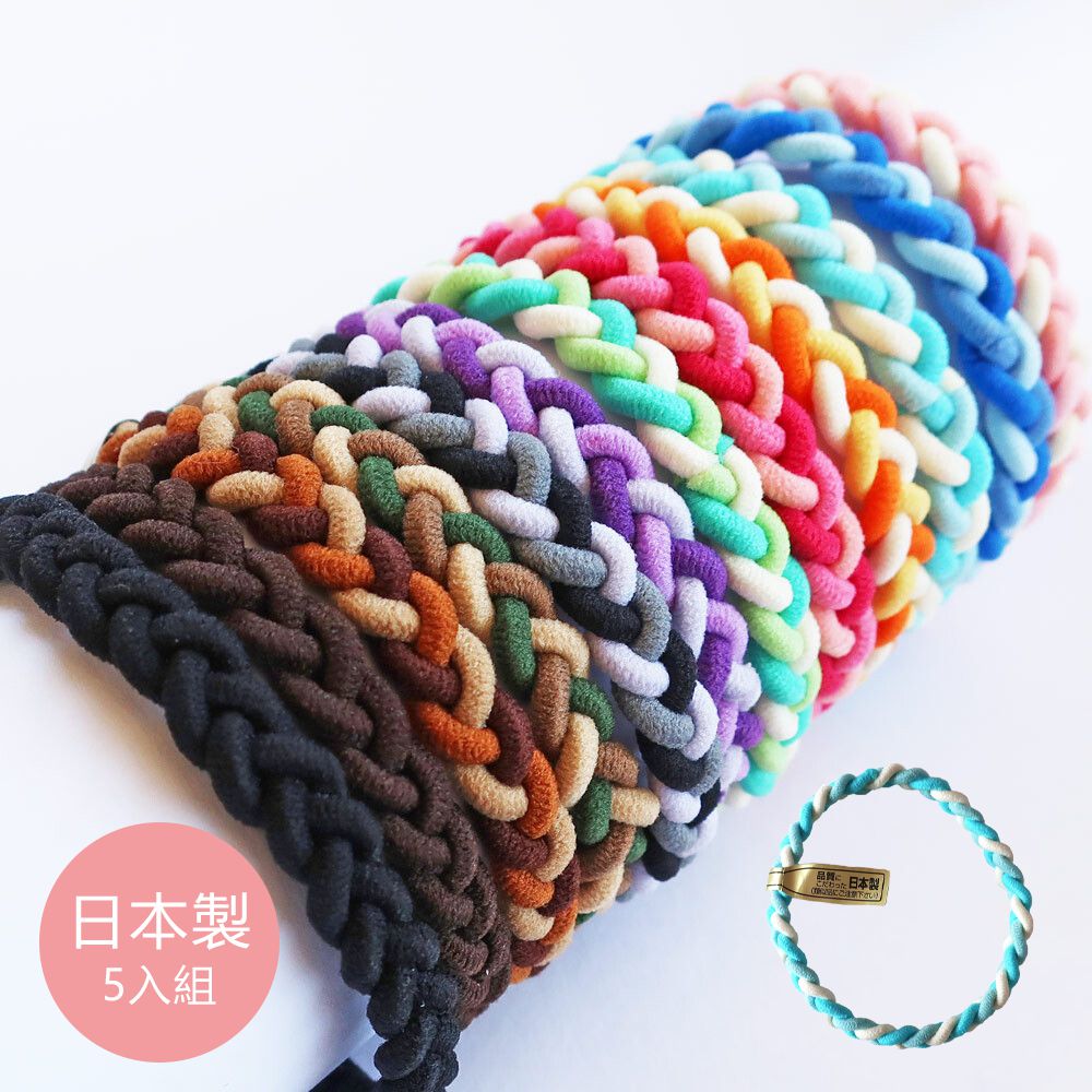 日本製 專利耐用麻花編織髮圈(5入組)-水藍