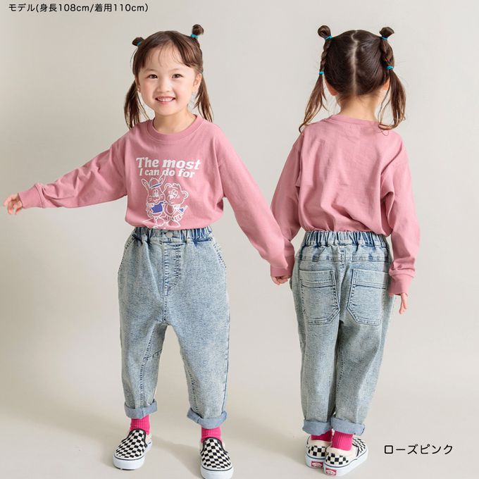 日本 BRANSHES - 100%棉 印花薄長袖上衣-漢堡-橘