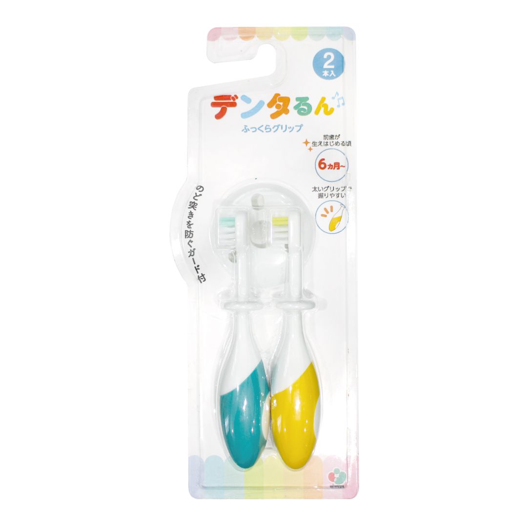 akachan honpo - always乳齒用防吞牙刷(好好握)-2支組-綠色＋黃色 (6個月以上)