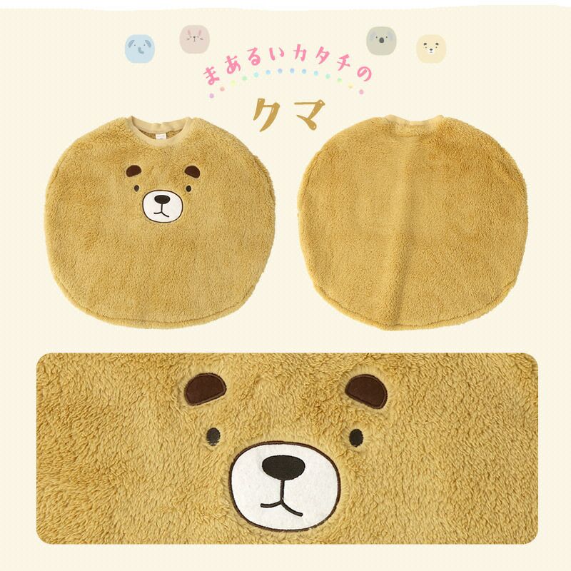 日本 ZOOLAND - 可愛動物造型室內絨毛背心-熊-摩卡