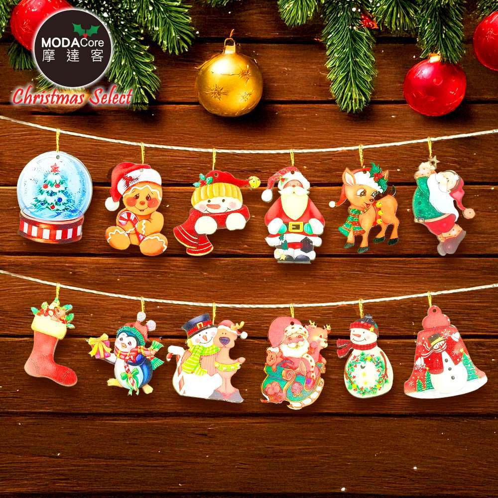 童話故事聖誕木質彩繪吊飾-12款圖案36件組-交換禮物耶誕派對佈置