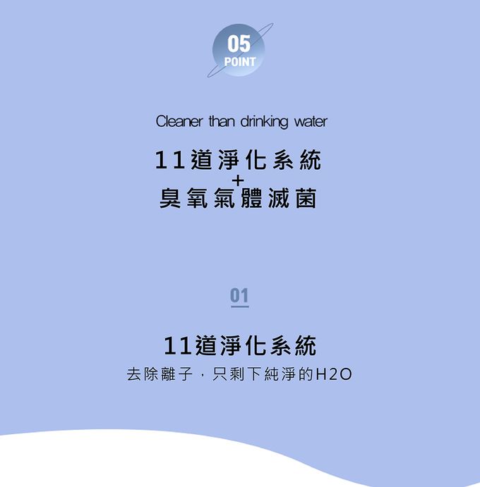 韓國RICO baby - 星球系列厚款濕紙巾水星黑 (Mercury Black－80抽)－10入