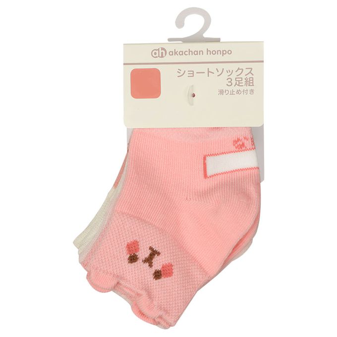 akachan honpo - 踝襪3雙組-兔子-粉紅色 (9~14cm)
