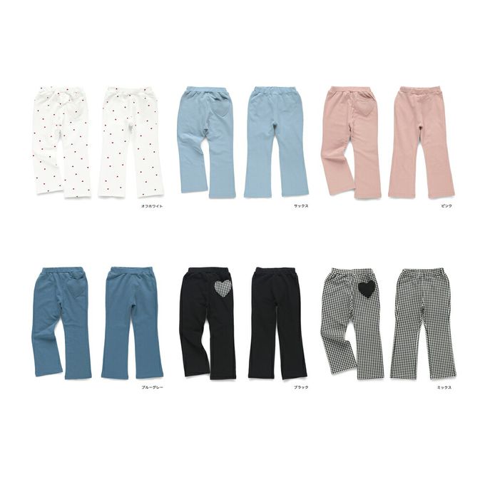 日本 BRANSHES - 俏麗心型口袋彈力長褲-迷你愛心-米白