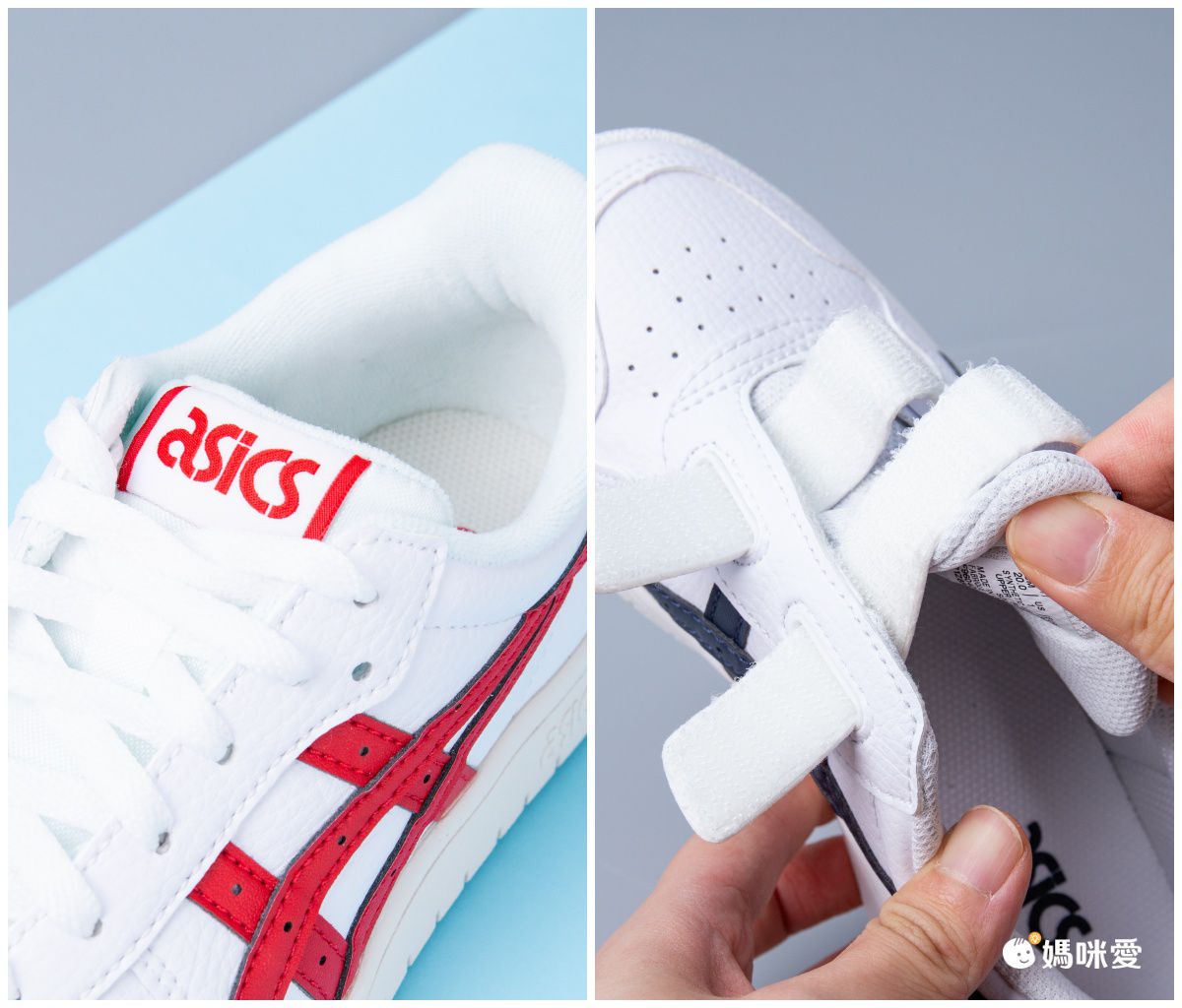 日本 ASICS 亞瑟士｜親子鞋 ✖ 休閒鞋 ✦ 新款登場！