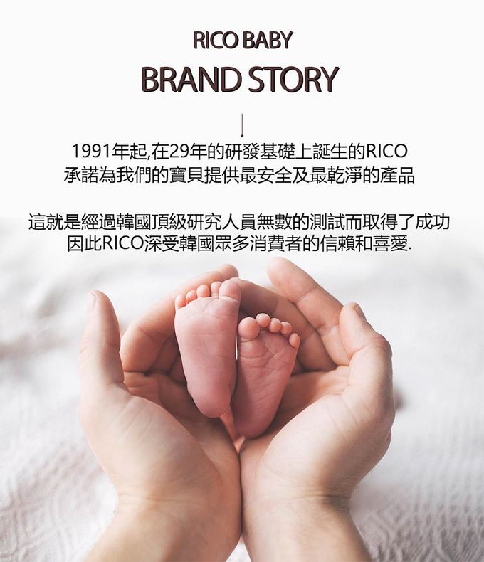 韓國RICO baby - 【獨家送無蓋20抽】金盞花有機天然特厚款濕紙巾(Signature-70抽)－(12+1包20抽無蓋紙巾 組/箱)-★贈5抽隨身包*1-藍