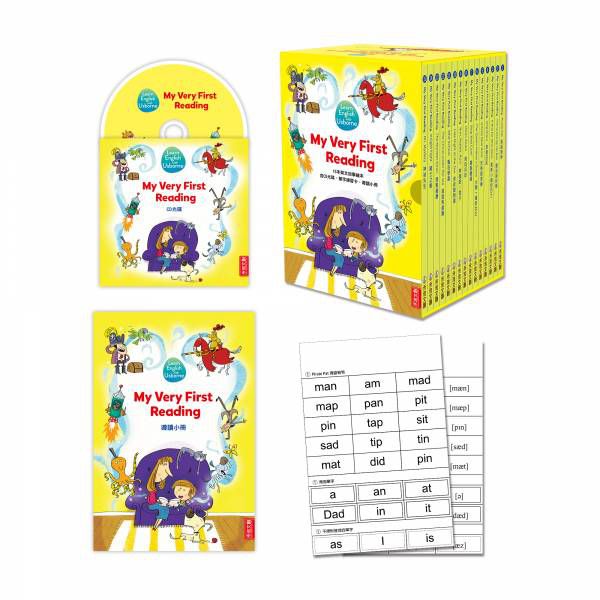 禾流文創 - 【點讀系列全餐】2022新春版 ★ 我的第一本超大圖解英漢字典 +【My Very First Reading with Usborne 英文學習繪本套書(15本)】