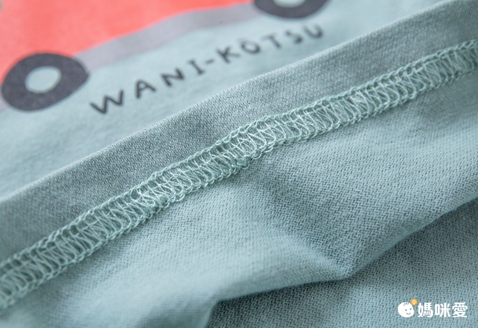 akachan honpo - 男長袖家居服CoCupa背部為棉紗-藍色