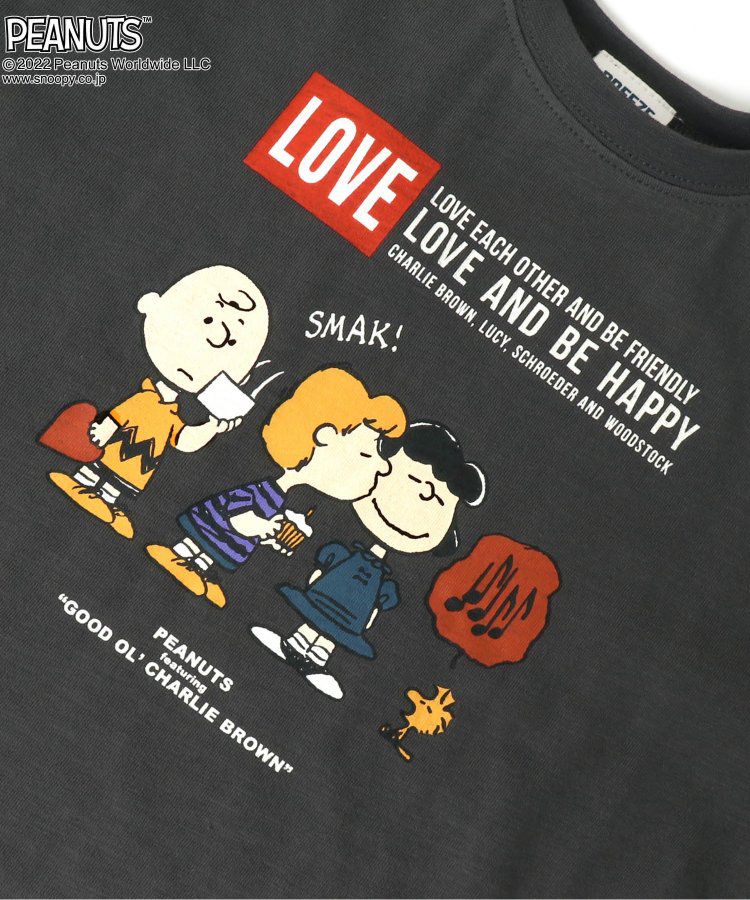 日本 BREEZE - 聯名款 史努比印花長袖上衣-黃