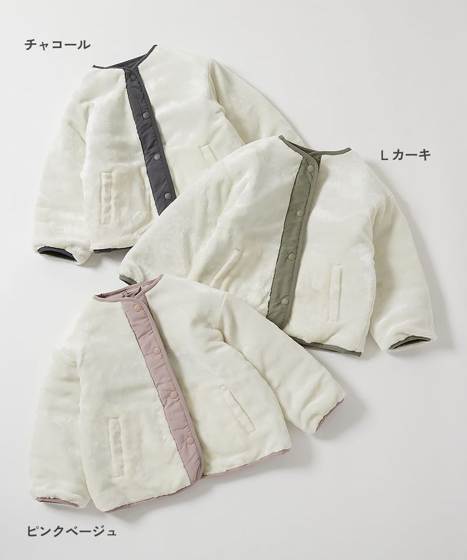 日本 devirock - [可機洗]心形絎縫雙面保暖科技羽絨外套-煎茶綠