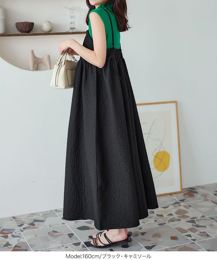 日本 Kobe Lettuce - 甜美泡泡布收腰背心裙(領型可選)-可可棕