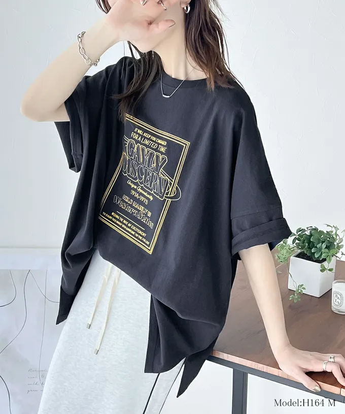 日本 Classical Elf - Java 混有機棉氣質刺繡印花短袖T恤-淺粉