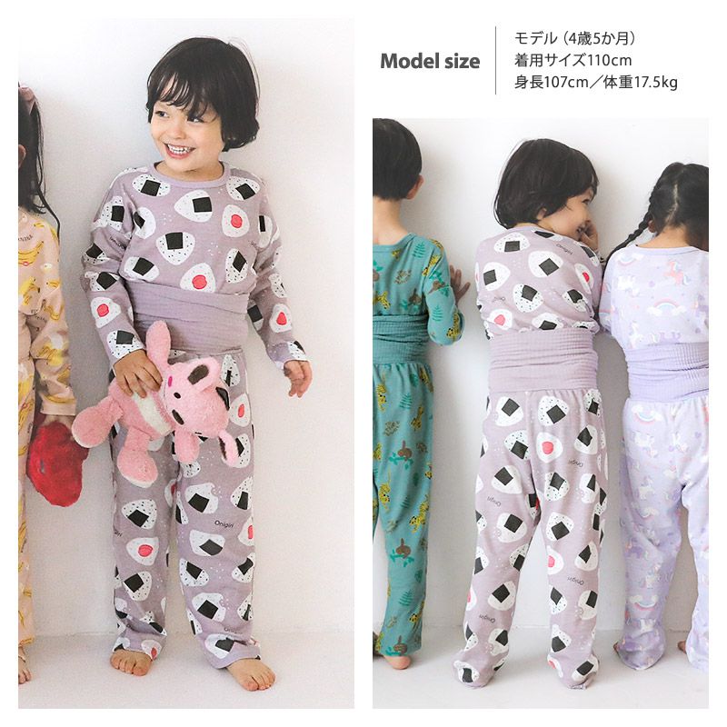 日本 ZOOLAND - 舒適保暖腹卷長袖睡衣/家居服-獨角獸-淺紫