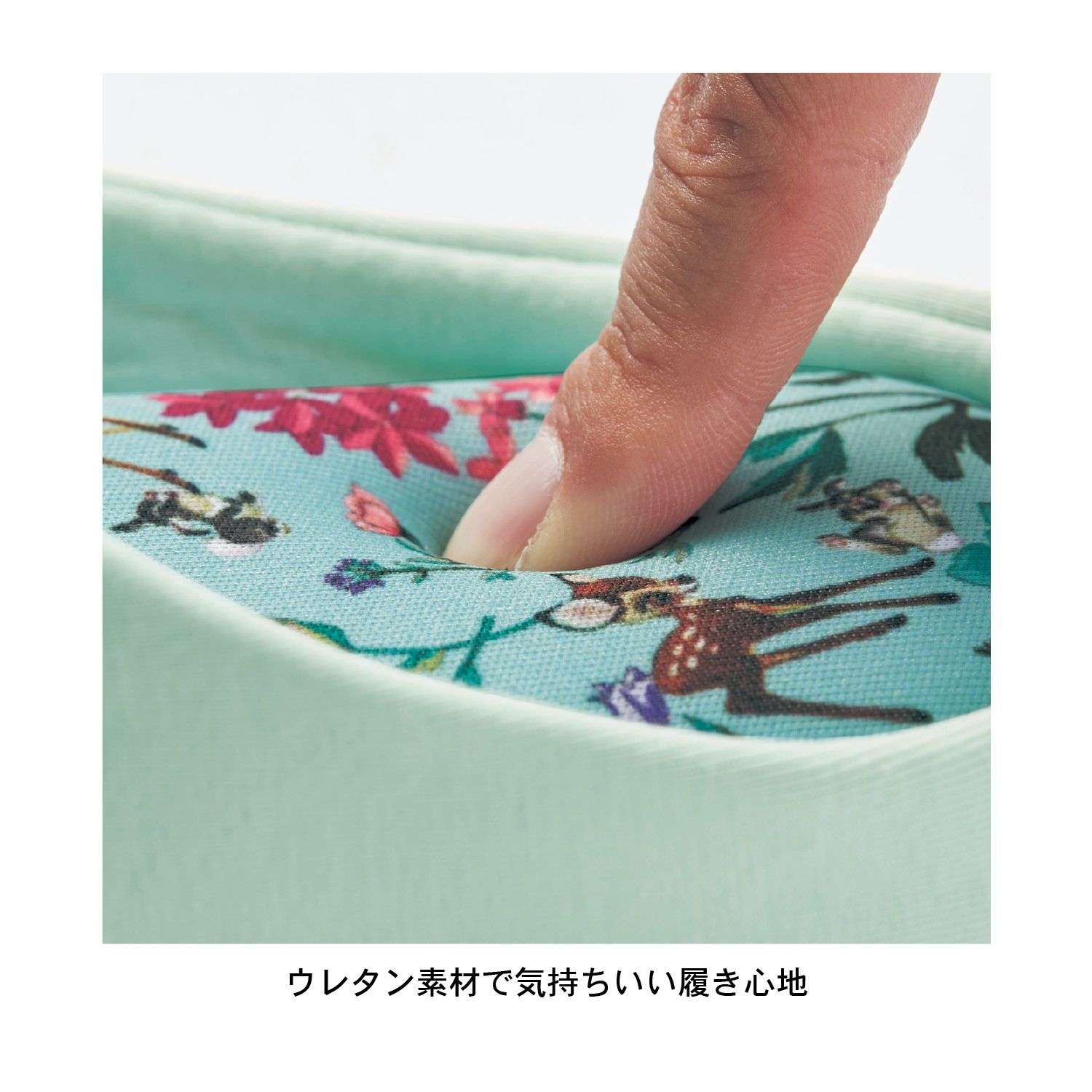 日本千趣會 - 迪士尼室內拖鞋(立體花朵)-維尼-黃 (23-25cm)