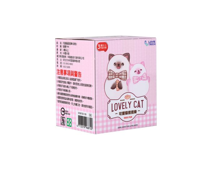 KG - 可愛貓捏捏樂-1入(顏色隨機)