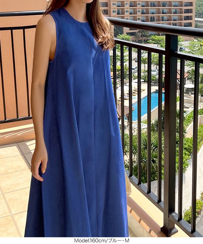 日本 Kobe Lettuce - 時尚休閒A字傘狀無袖洋裝-黑