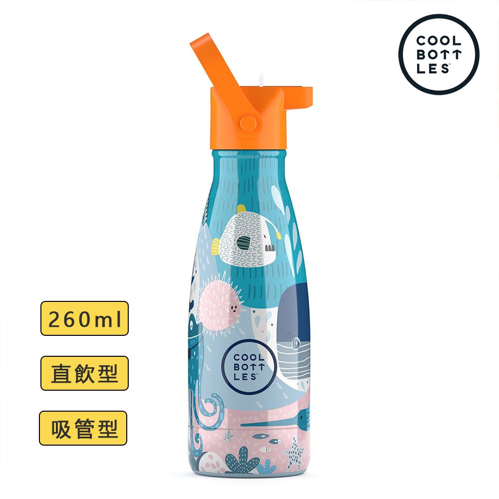 兩用雙層不鏽鋼真空保溫瓶-海洋世界【直飲/吸管兩用】 (260ml)