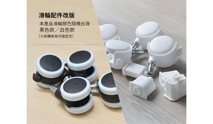 PICKup - 可移式四層抽屜多用途收納推車(3抽)-DIY-全透抽屜款(粉白)