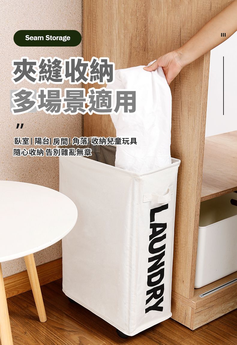 Vanibaby - 北歐風牛津布髒衣籃洗衣籃-附滾輪-淺灰