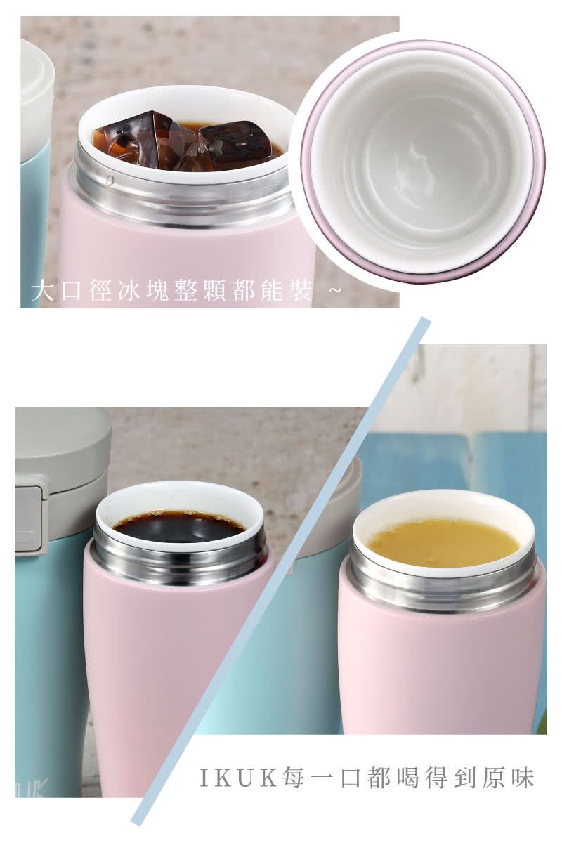 IKUK - 真空雙層內陶瓷保溫杯 大彈蓋-雪霧白-520ML