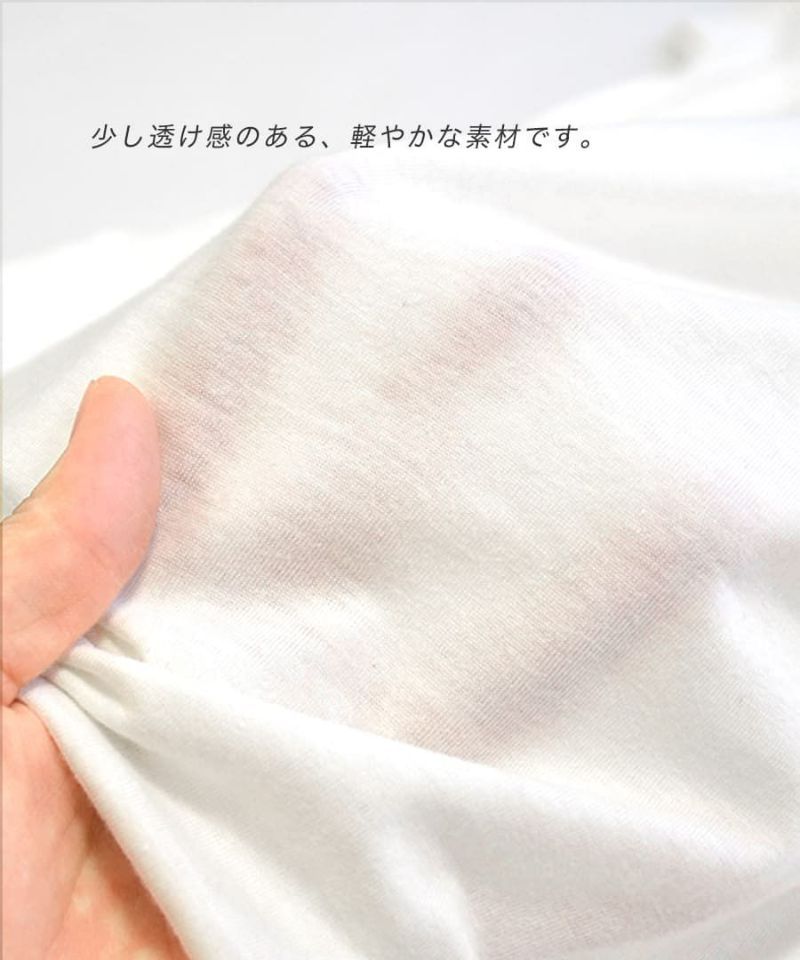 日本 zootie - Design+ 簡約透氣百搭短袖洋裝-水藍