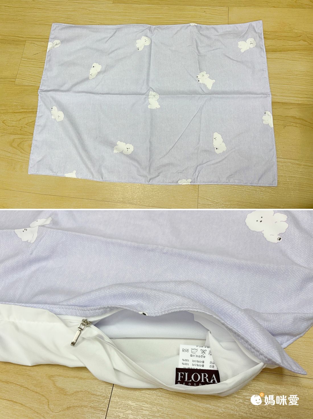 韓國 FLORA - 超細纖維桃皮感蓬鬆四季被-玩耍貓咪-灰