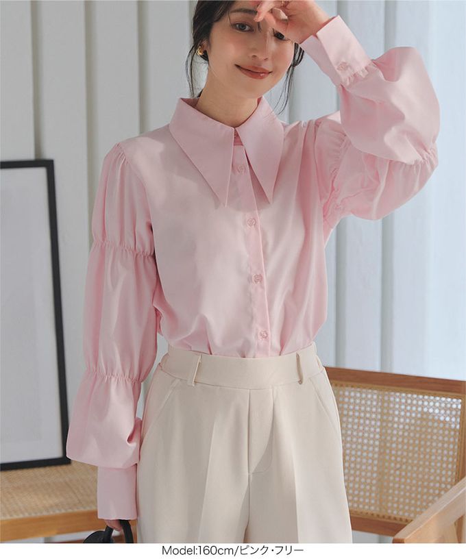 日本 Kobe Lettuce - 成熟造型領澎澎氣球袖襯衫-白