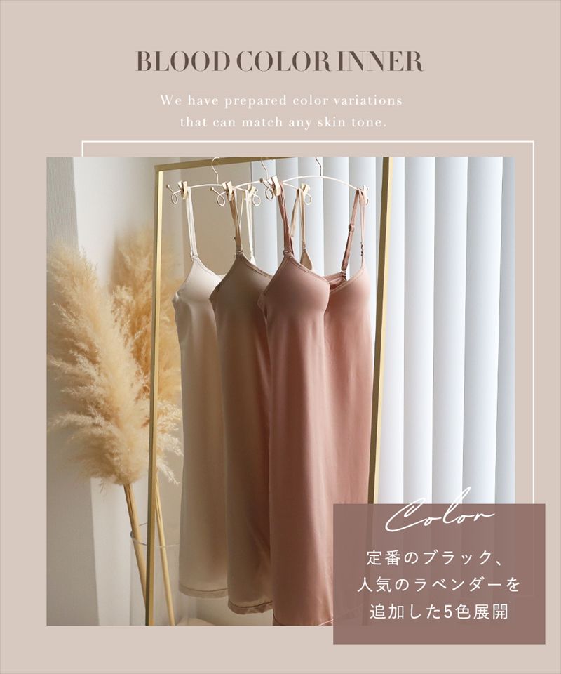 日本超盛BraTop ♡ 美胸集中一件搞定