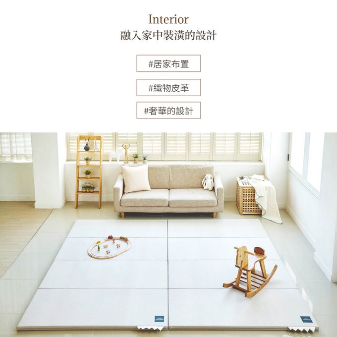 Design Skin - 皮革織物摺疊地墊-尊爵灰-(240 x 140 x 4 cm)