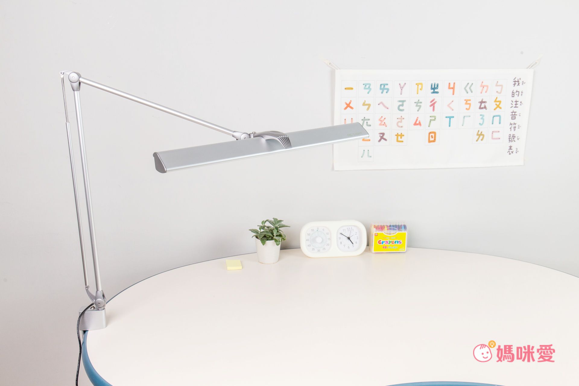 挑戰全網最低價【DEXLIGHT雙臂LED護眼檯燈】360°自由伸縮