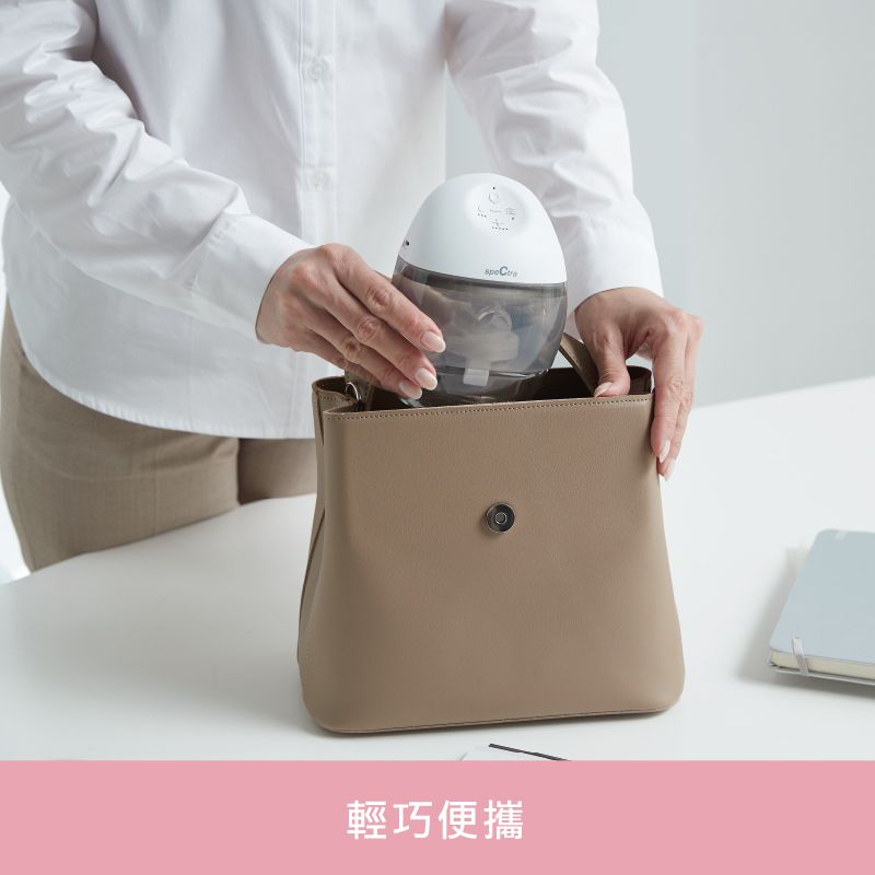 韓國貝瑞克 - 穿戴式電動吸乳器