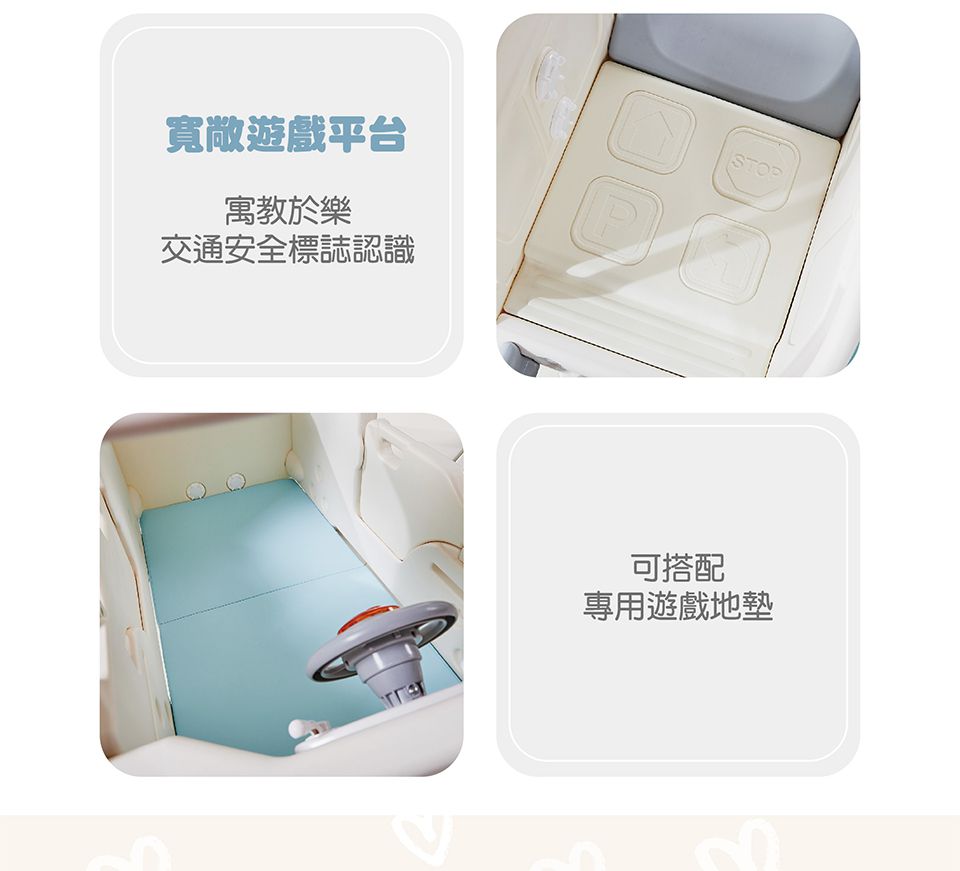 韓國 YAYA - 聲光3合1校車溜滑梯(校車紅) (200x115x105cm)