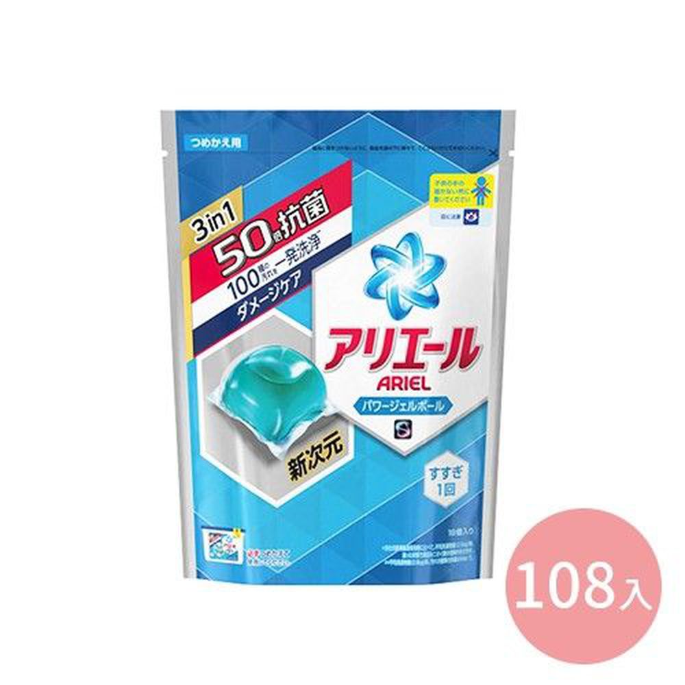 日本 P&G - 洗衣膠球-藍色抗菌-18顆入/袋*6