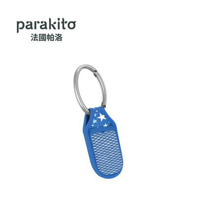 Parakito 法國帕洛 - 天然精油防蚊吊環-藍色星星
