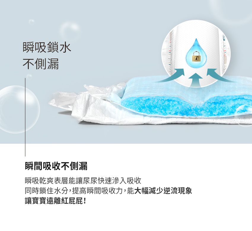 MOTHER-K - 頂級超薄瞬吸紙尿布-體驗包 (S)-1片