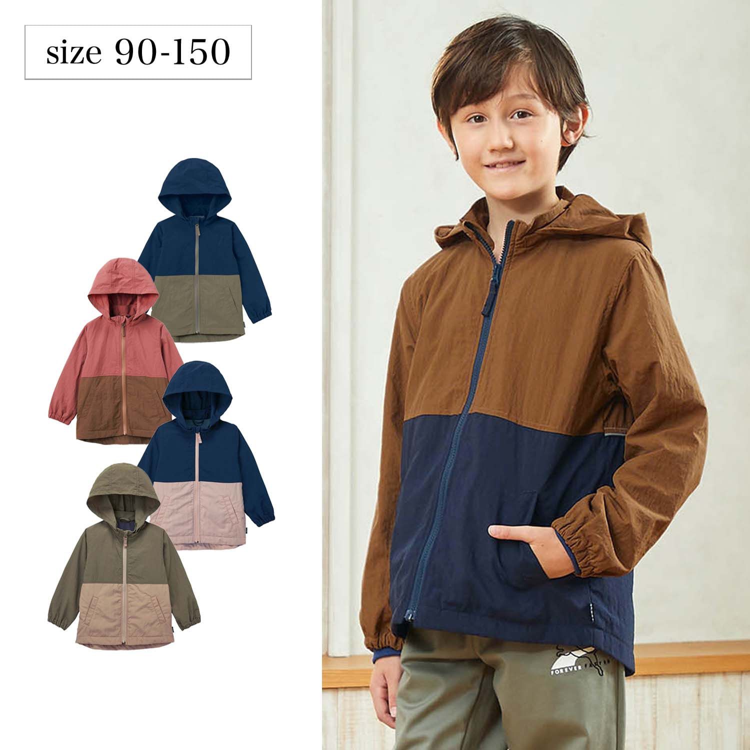 日本千趣會 - GITA 撥水加工 內刷毛防風外套-焦糖棕x海軍藍