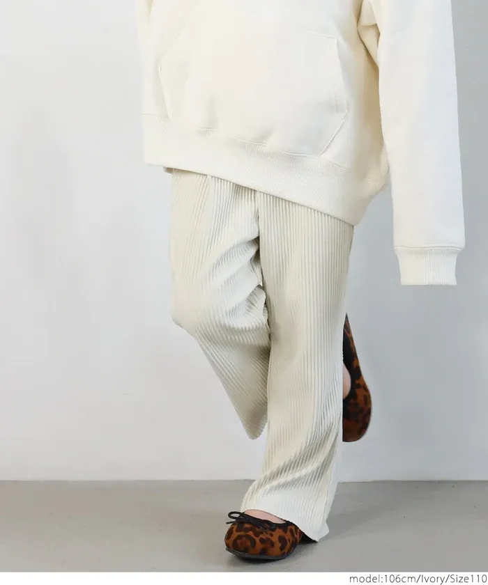 日本 COCA - [可剪裁] 羅紋彈性垂墜感寬褲-孩子-芥黃