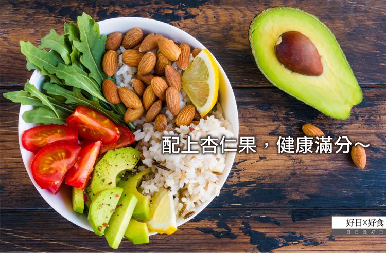 好日好食 - 好果系列 頂級鹽味杏仁果-120g