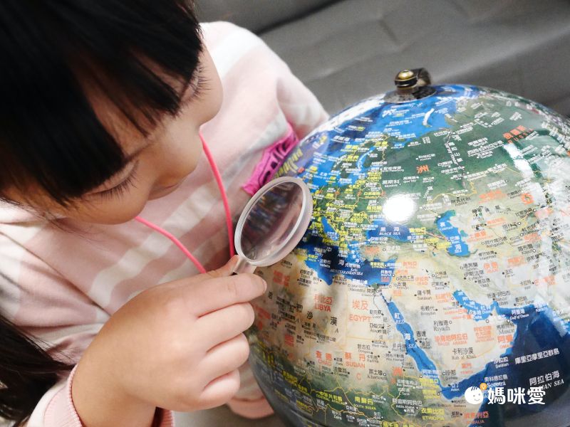 SKYGLOBE - 12吋地形海溝人口分佈古銅色底座地球儀(附燈/中英文對照)