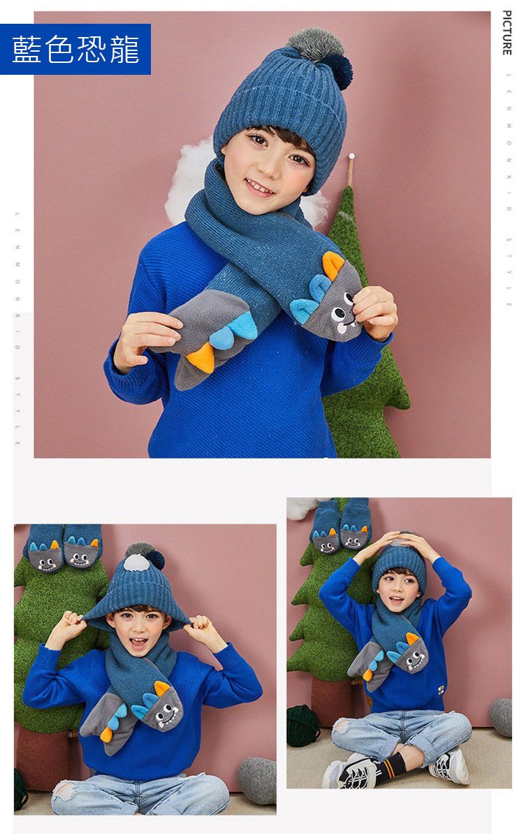 韓國lemonkid - 雙色球糖果帽二件套(圍巾+帽子)-霧霾藍恐龍 (均碼(帽圍52cm,帽深20cm,圍脖長度79cm))