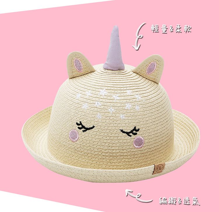 加拿大 flapjackkids - 防曬透氣編織帽-獨角獸