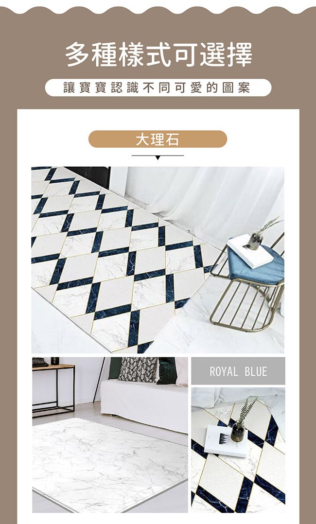 韓國 Parklon 帕龍 - 1.2cm puresoft 雙面地墊-笑臉米米 (130x190x1.2cm)