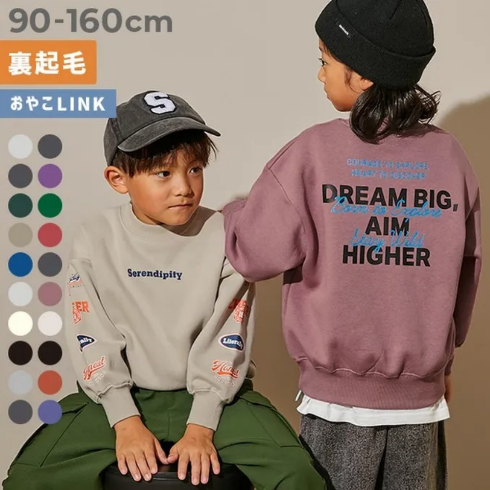 樂天銷售第一！每年都包色的可愛印花【日本Devirock】超過200款任你挑