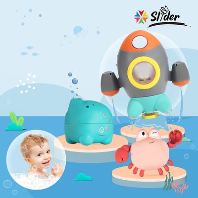 Slider 滑來滑趣 - 海底小火箭戲水組
