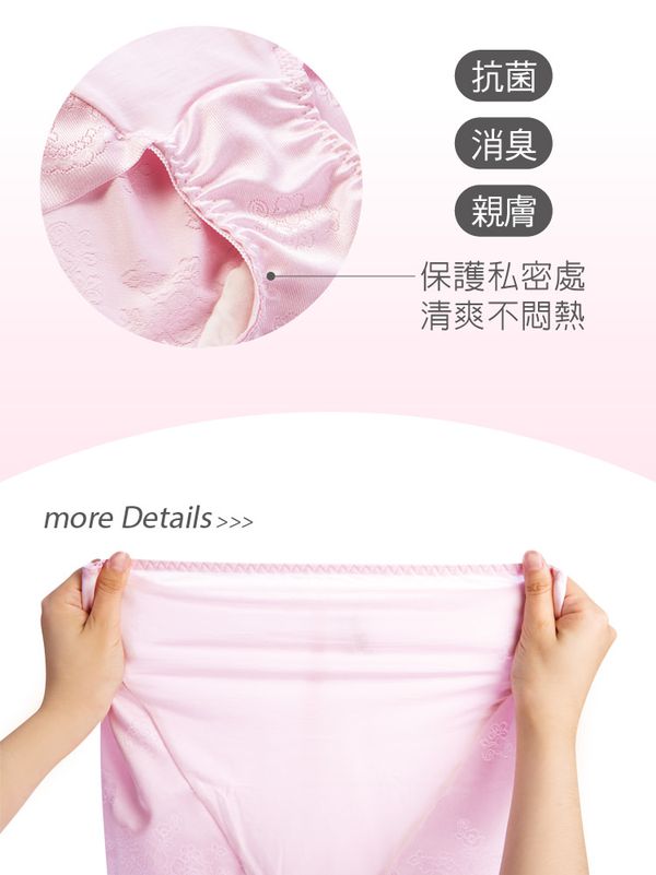 六甲村 Mammy Village - 細緻無痕孕婦褲-灰紫