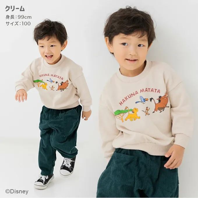 日本 Chil2 - 限量聯名 裏毛印花大學長袖上衣-迪士尼卡通獅子王-灰黑